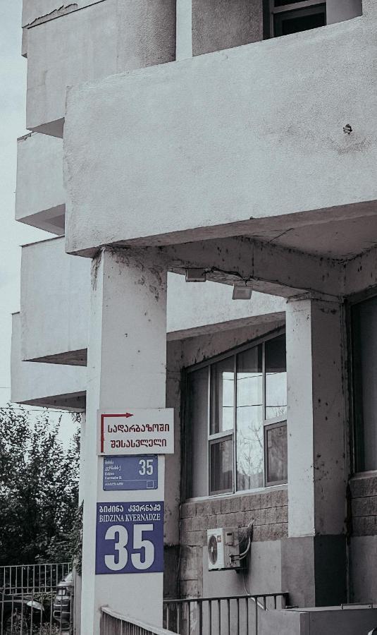 Apple Cozy Hotel Tbilisi Eksteriør billede