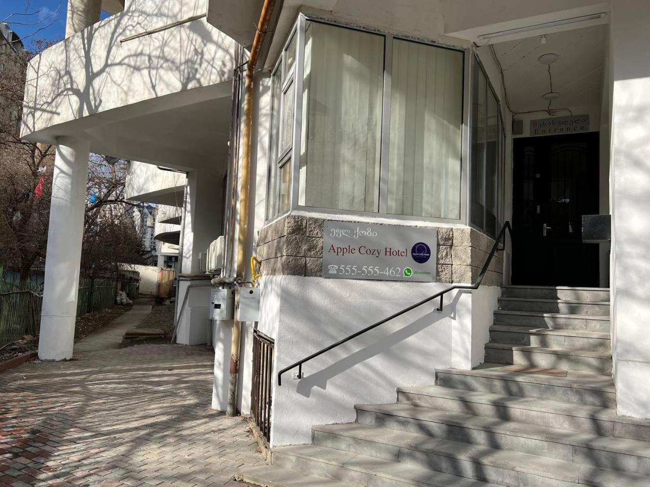 Apple Cozy Hotel Tbilisi Eksteriør billede